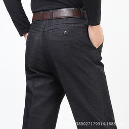 秋冬男士穿搭新宠 高腰直筒宽松牛仔裤，打造温暖有型新风尚