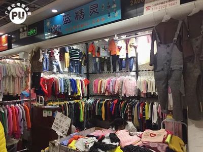 探秘江南西旁的服装批发市场 100元竟能买5套衫，快去薅羊毛！